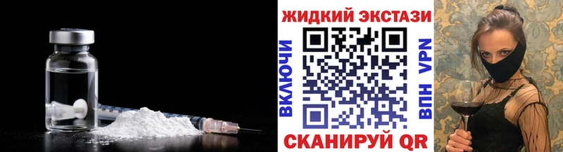Бутират вода  Циолковский 