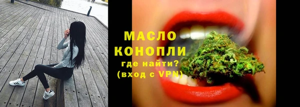 СК Аркадак
