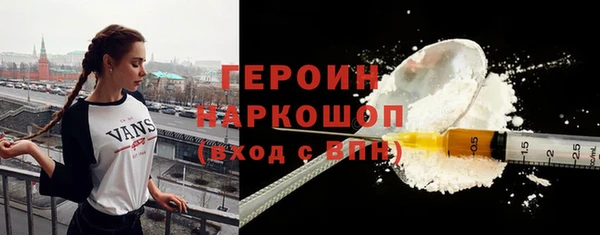 СК Аркадак