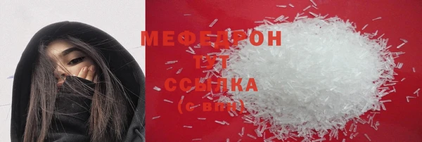 круглые Щучье