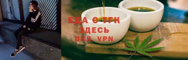 СК Аркадак