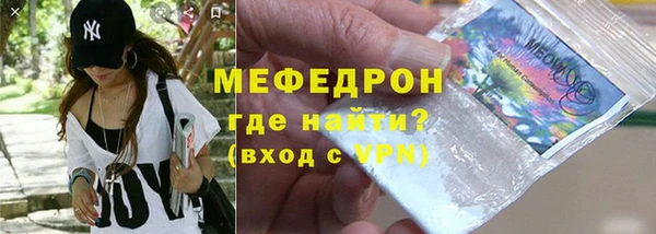 кокаин премиум Кущёвская