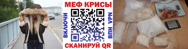 blacksprut ссылка  Циолковский  МЕФ 4 MMC  сколько стоит 