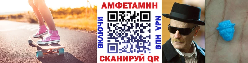 МЕТАМФЕТАМИН витя  наркота  мориарти состав  Циолковский 
