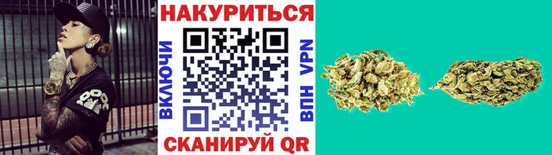 Марихуана MAZAR Циолковский